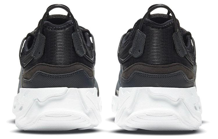 Nike React Live Negru CV1772-003