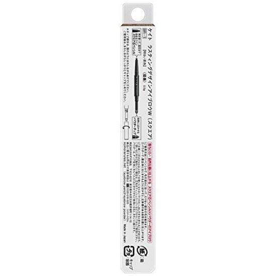 KATE Lasting Design Eyebrow W (Square) BR-1 Bright Brown 0.5 grams (x 1)
