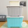 SPACEXPERT Portable Storage Box