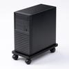 Sanwa Supply CPU Stand CP-054