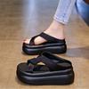 Cool Slippers Women's Summer Wear 2025 New Muffin Shoes Small Thick Soles Heightened Seaside Beach Casual Slippers