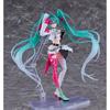 Good Smile Racing Figma Hatsune Miku GT Project 2025 Ver. Non-scale Plastic Painted Movable Figure