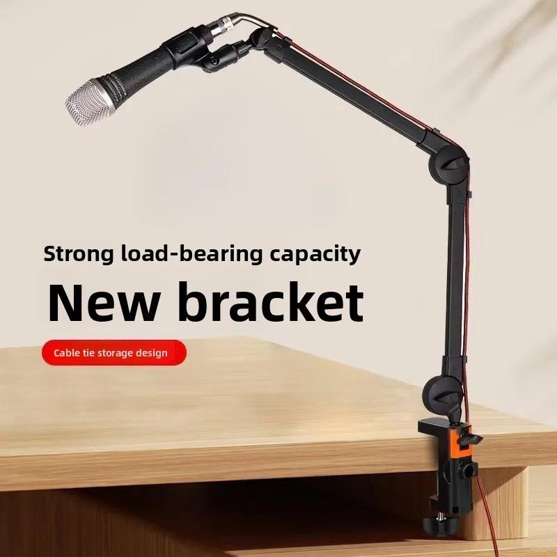 Suporte de Microfone Braço Longo Rotativo Suporte Clipe Suporte para Transmissão ao Vivo Suporte de Microfone de Mesa Robusto para Videogame
