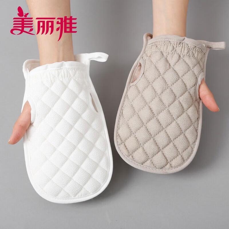 Meiliya Diamond Bath Mitt