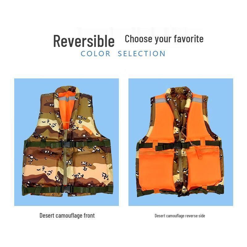 Banggu Double-Sided Camouflage Life Vest