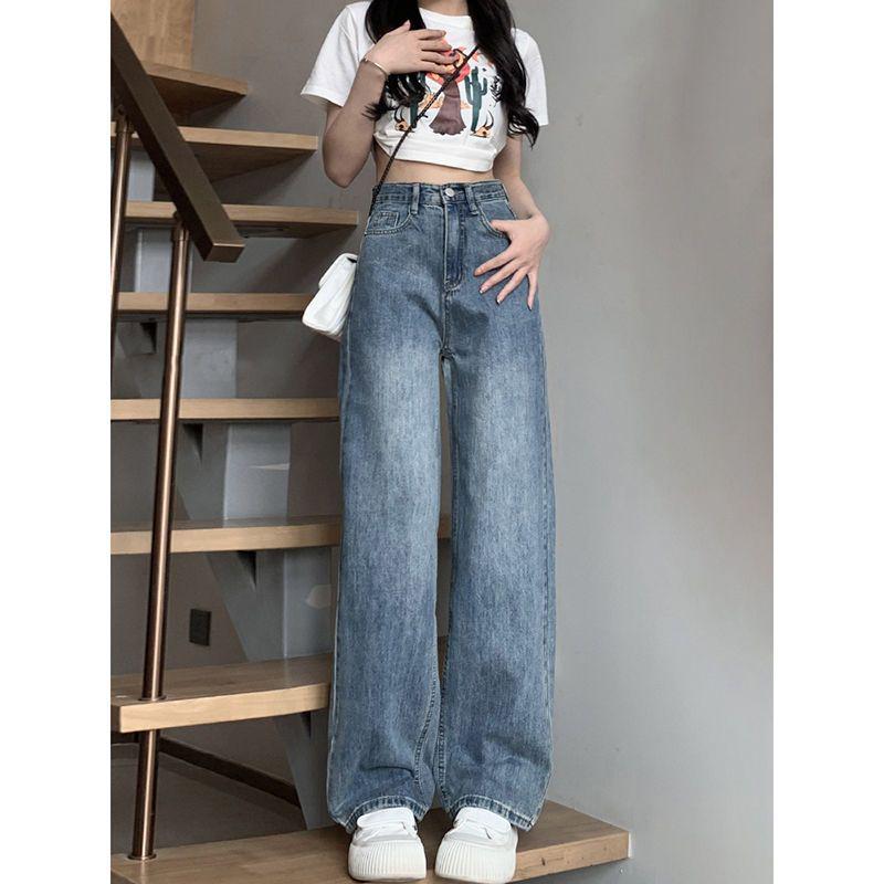 Women s High Waist Retro Straight Leg Jeans - Petite, Floor-Length, Narrow to Wide Leg for Spring/Autumn 2026 Medium