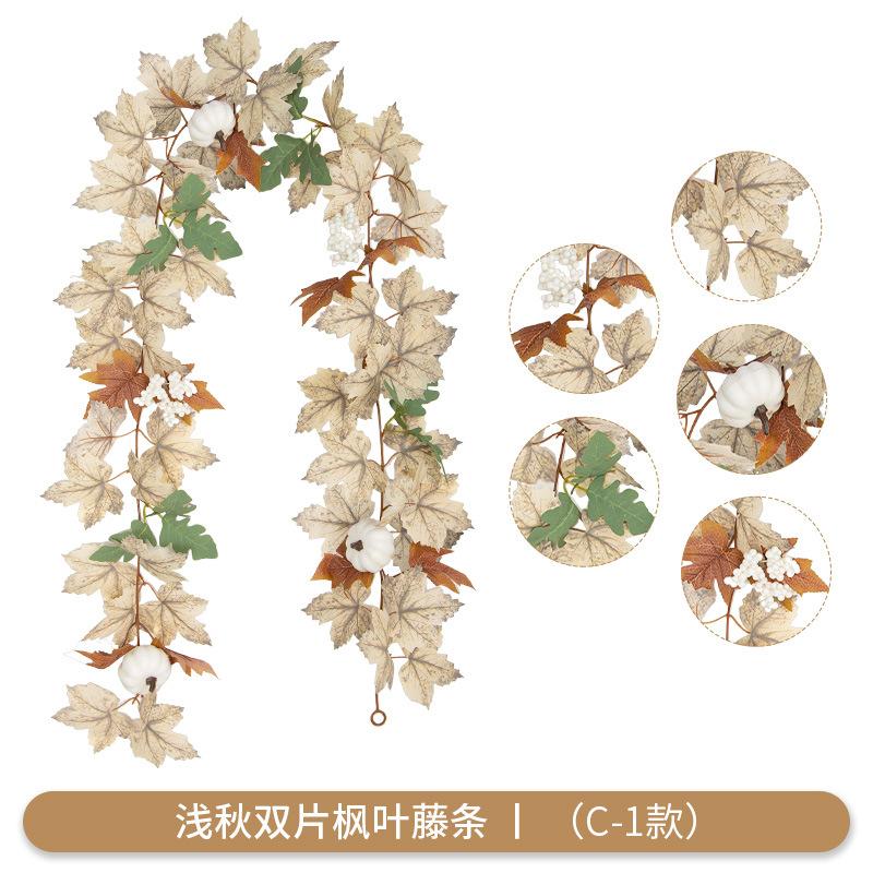 Autumn Maple Leaf Harvest Season Artificial Fake Leaves Thanksgiving Halloween Maple Leaf Rattan Decorative Rattan
