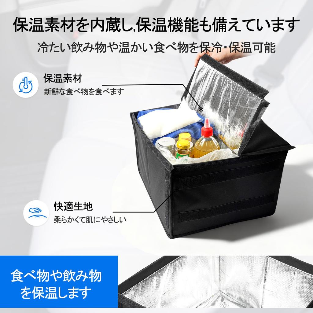 Car Passenger Seat Luggage Lumbar Storage Heat Cold Car Sleeping Large Prevents Luggage from One Size Fits Most Passenger Seat Storage Box, Storage,