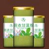 Pure Kale Powder Green Juice Dietary Fiber Breakfast Meal Replacement Powder