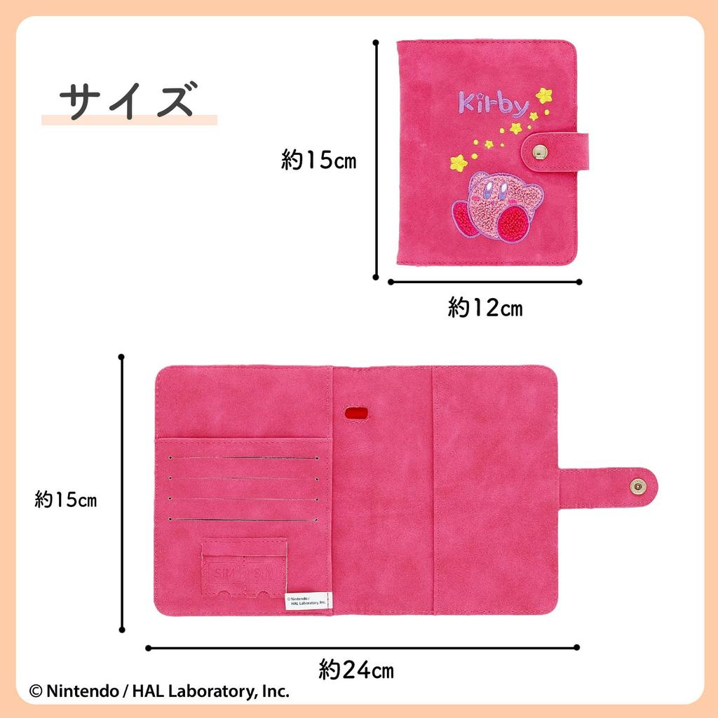 Kirby Passport Case for Going Out [Marushin]