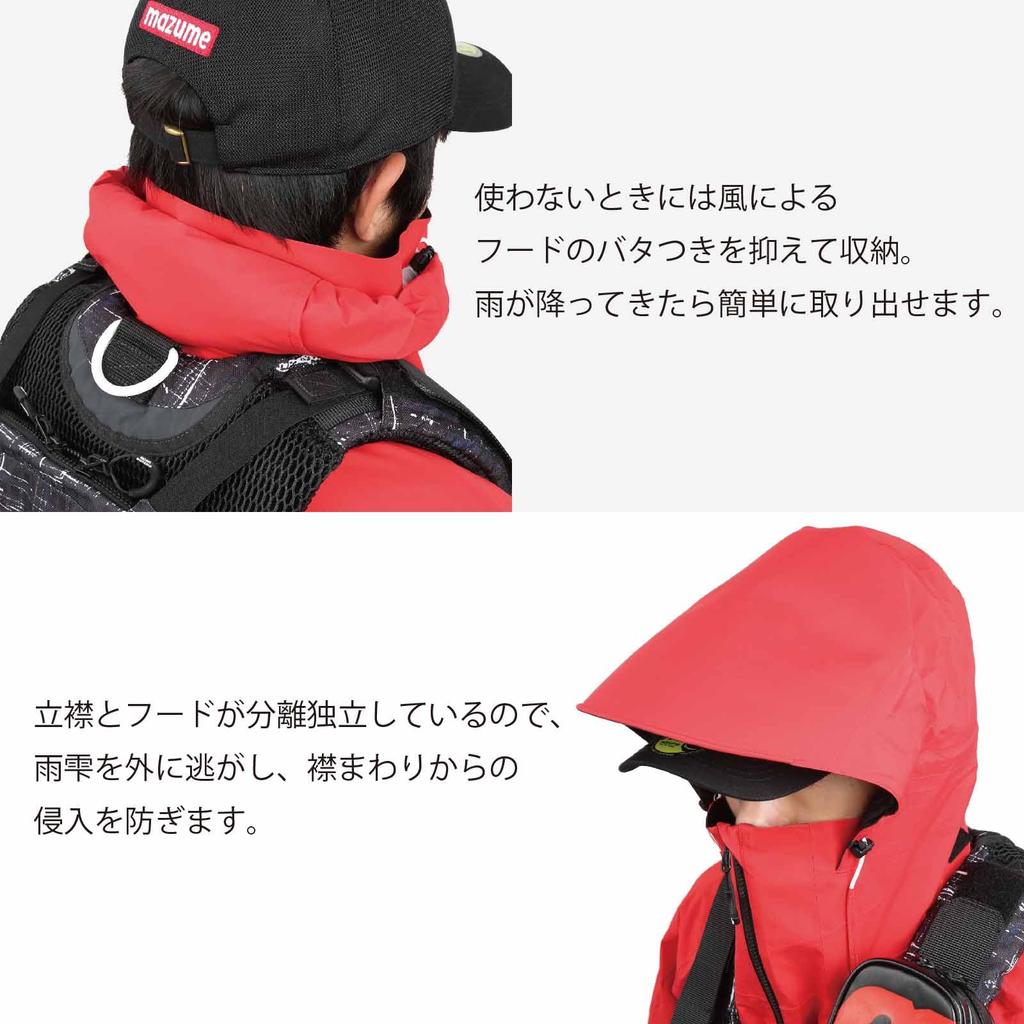 Mazume Red Moon Wading Short Jacket III Size 3L MZRJ-741-05 Black,