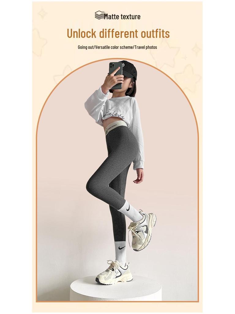 Kinder Gerippte Leggings mit Schwan-Bund - Herbst/Winter Warm, Samtgefüttert, Oberbekleidung aus Lammwolle