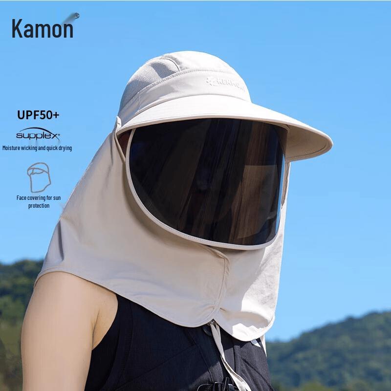 Kenmont Women s Cycling UV Sun Hat with Detachable Face Mask 55-60cm легкие хаки