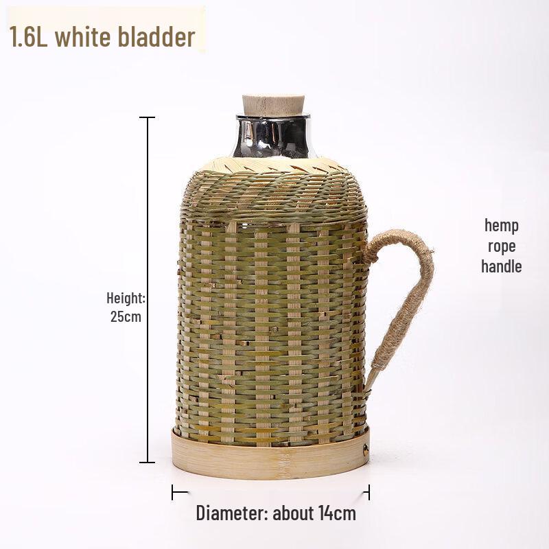 Bamboo Woven Insulated Thermos Pot