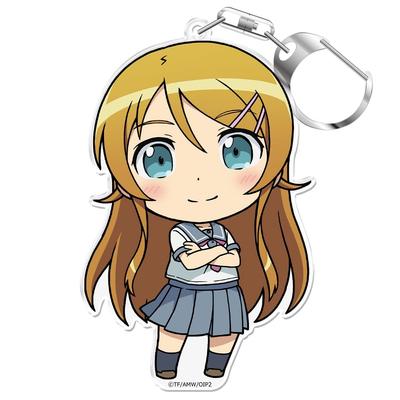 My Little Sister Be This Puni Keychain by Kirino Kousaka Can't Cute. Colle! (with Stand)