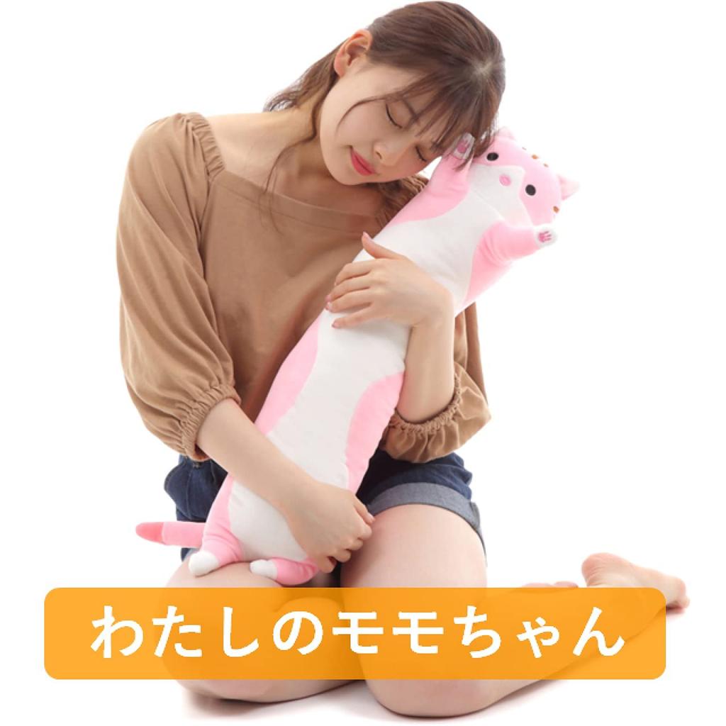 [Stylish Soda] Plush Cat Hugging Pillow - My Momo-chan (Pink, 70cm)