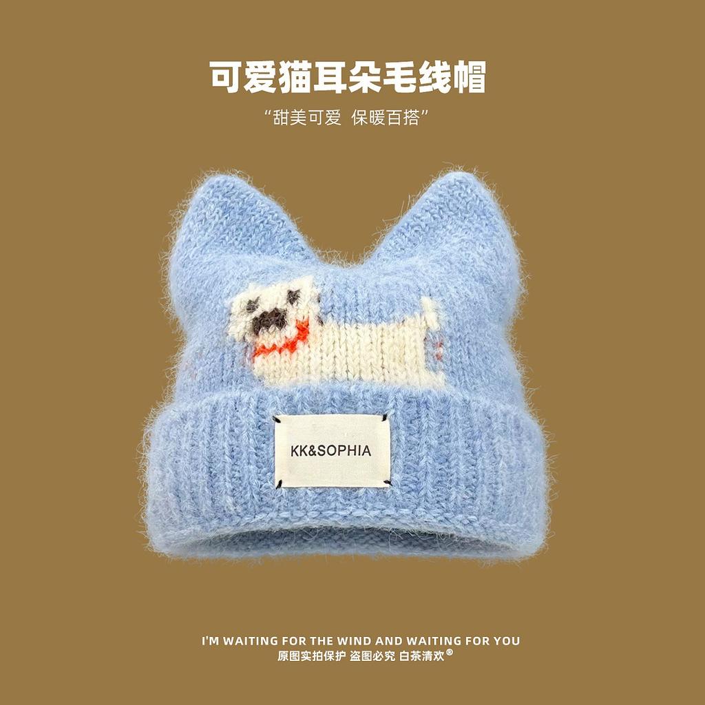 New Japanese Cute Cat Ears Wool Hat Women's Season Warm Versatile Student Puppy Knitted Hat