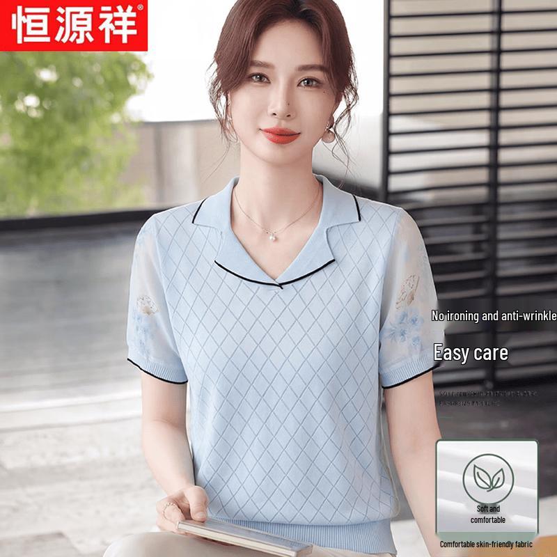 Hengyuanxiang Women s Summer Plaid Lapel Short Sleeve T-Shirt 110