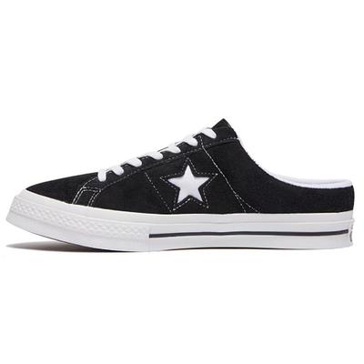 One Star Rubber Closed Toe Slippers Sandals Unisex Black and White