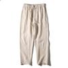 Premium Linen Japanese Loose Straight Casual Cropped Pants - Breathable, Comfortable, and Versatile.