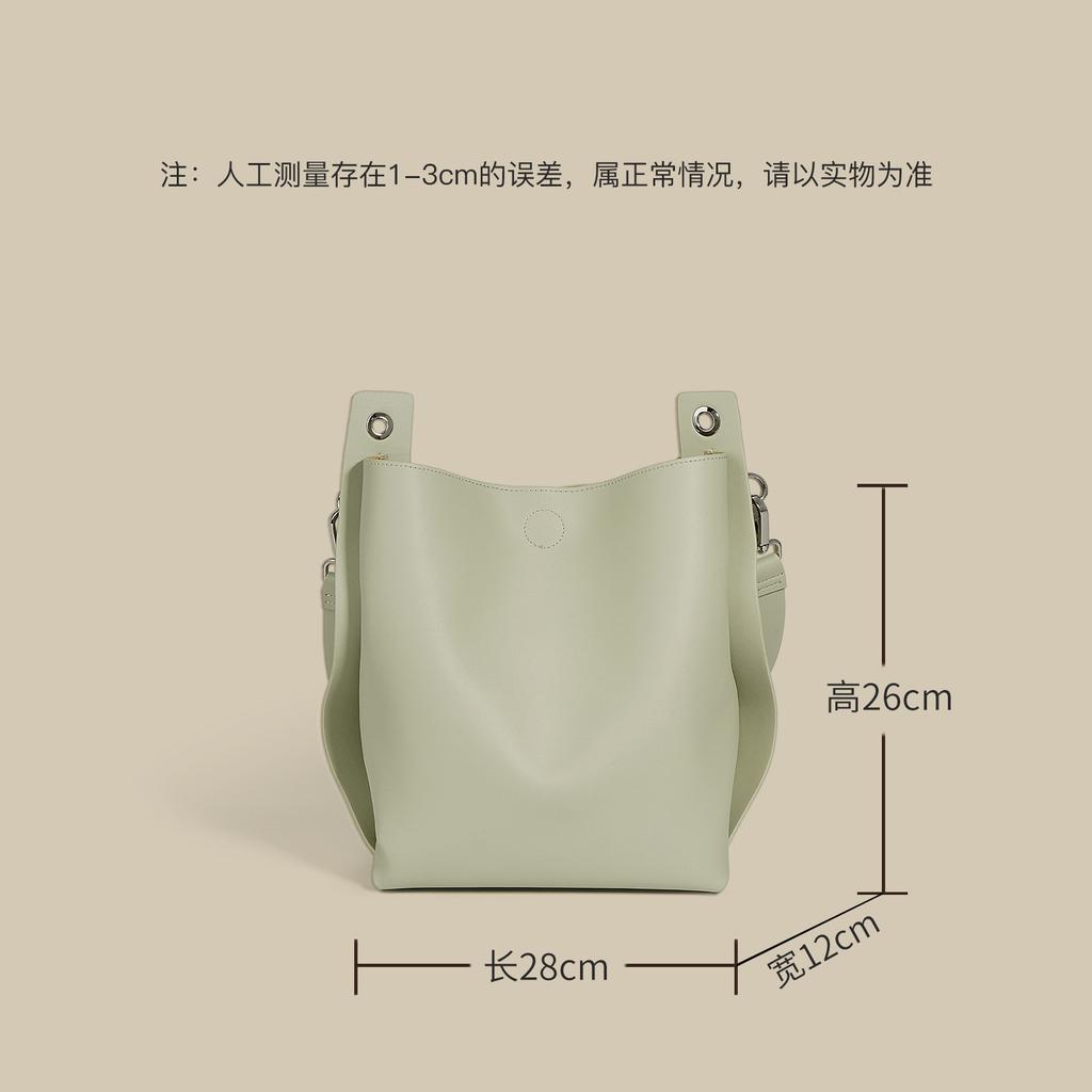 2025 NewBucket Bag Niche Design Large Capacity Tote Bag Versatile Single Shoulder Leather Messenger Women's Bag
