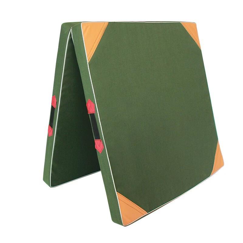 Foldable Fitness & Yoga Mat