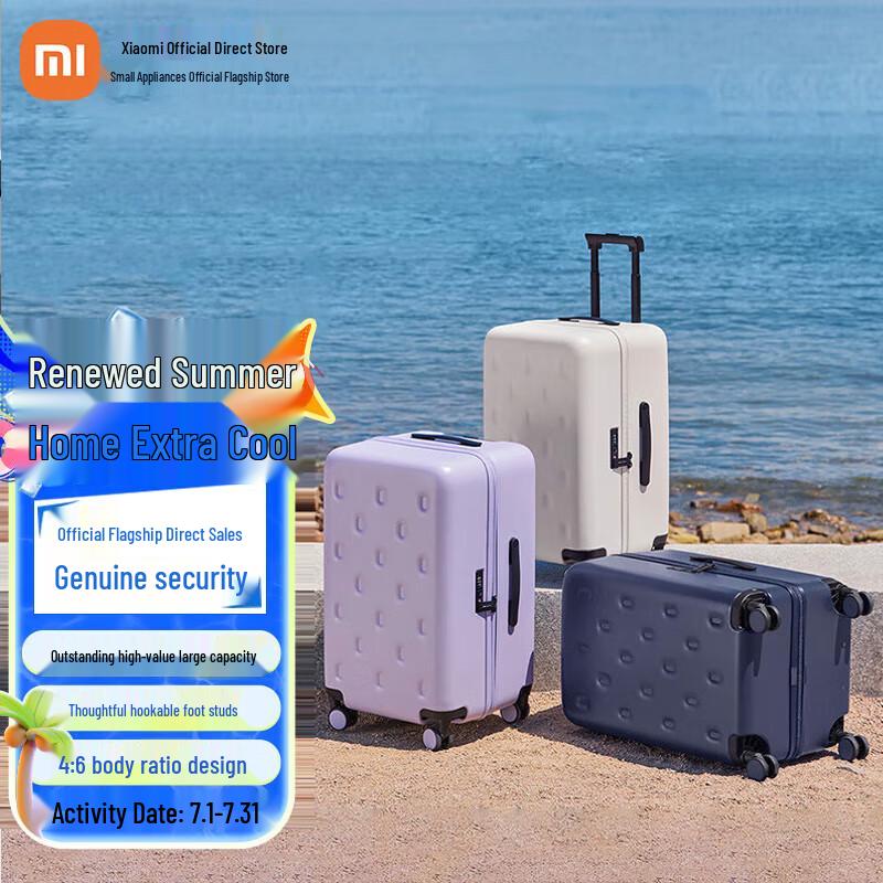 Xiaomi Multi-function Spinner Luggage