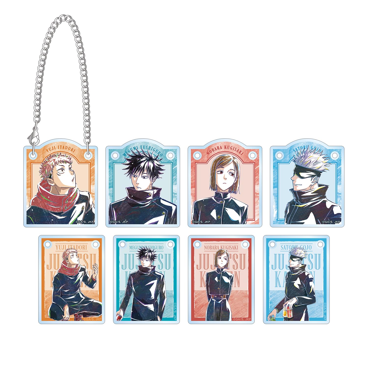 

TV Anime Trading Ani Art 8 Acrylic Door Plate Style Charm BOX of 8 Jujutsu Kaisen Vol.