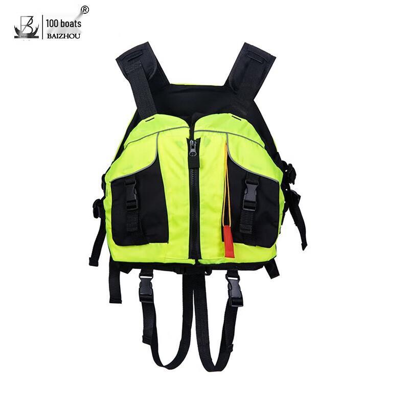 

BAIZHOU Beetle-Style High Buoyancy Life Vest