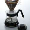 HARIO V60 Coffee Practical Capacity Made In Server, 700ml, Black, Japan, VCS-02B