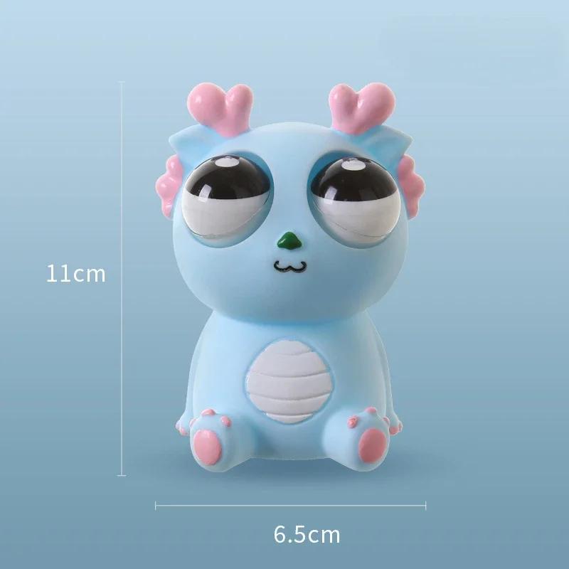 

Игрушки-драконы с выпученными глазами, сенсорные игрушки-фиджеты, антистрессовые, для детей, взрослых и детей, страдающих аутизмом, игрушки-сжиматели