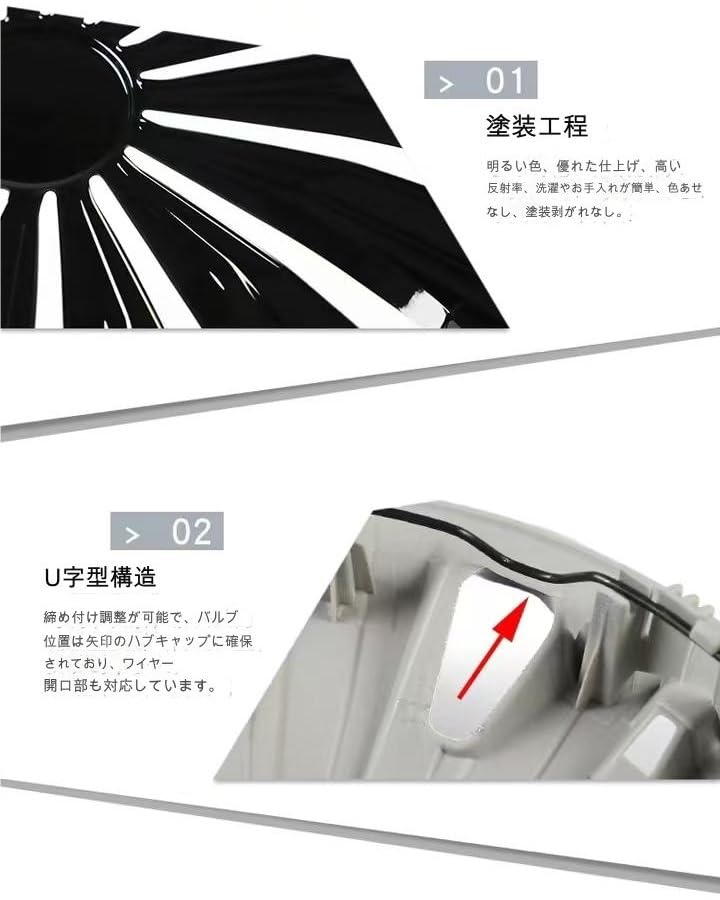 Set of 4 12" Car Wheel Covers Wheel Covers Wheel Caps Wheel Rim Covers