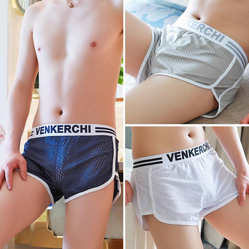 Ice Silk Men's Underwear Loose Aloha Pants Summer Ice Breathable Youth Large Size Boxer Shorts Personality Trend Shorts