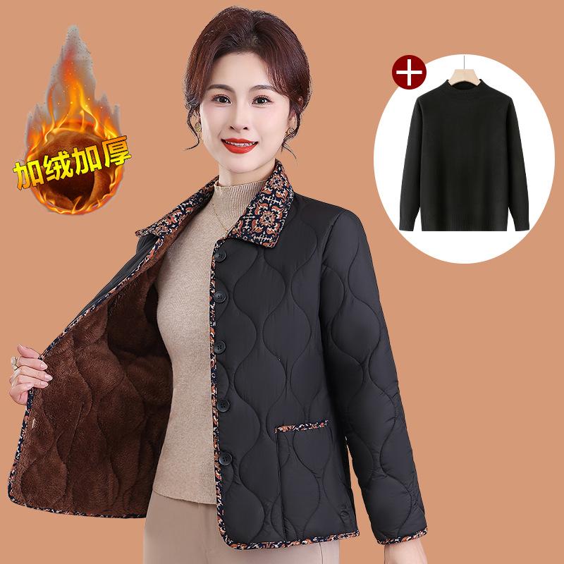Chic Autumn/Winter Cotton Jacket with Fleece for Middle-Aged and Elderly Women, Warm Short Coat