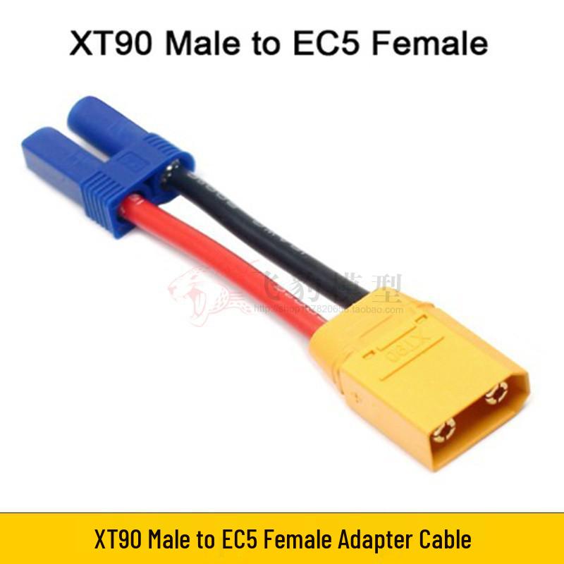 XT60 To XT90 Plug EC5 Silicone Wire Model Aircraft Car ESC Battery Adapter