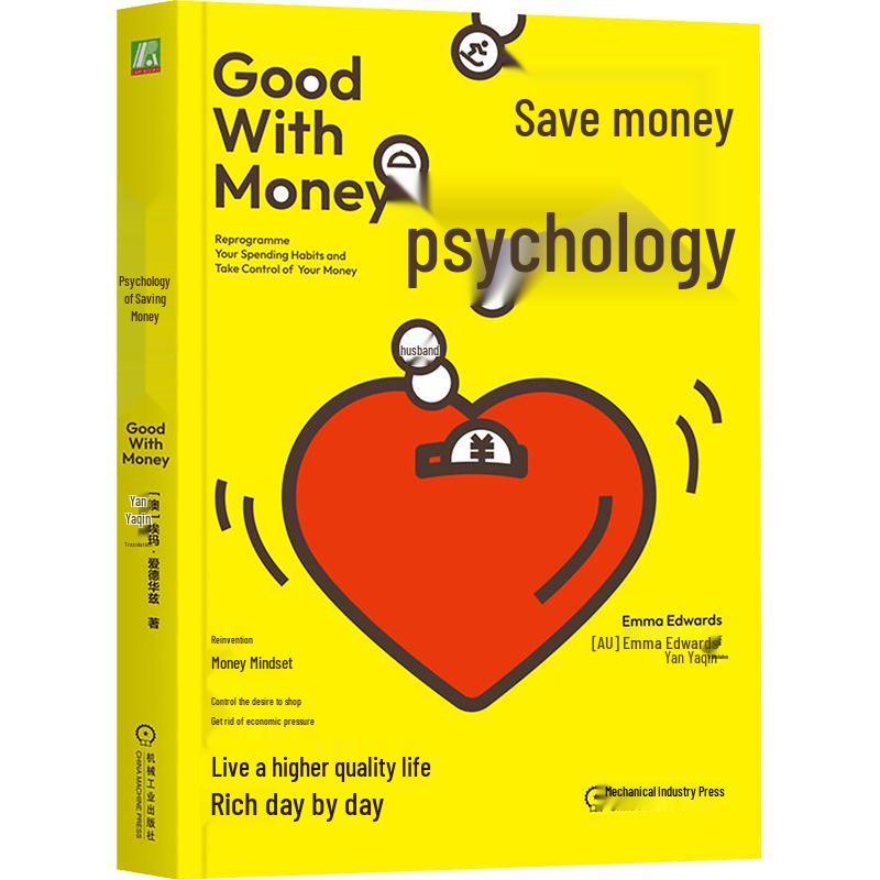Psychology of Saving Money