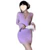 Jin Xiao Sexy French Lace Bell Sleeve Purple Dress with Slimming Waist and Hip-Hugging Design.