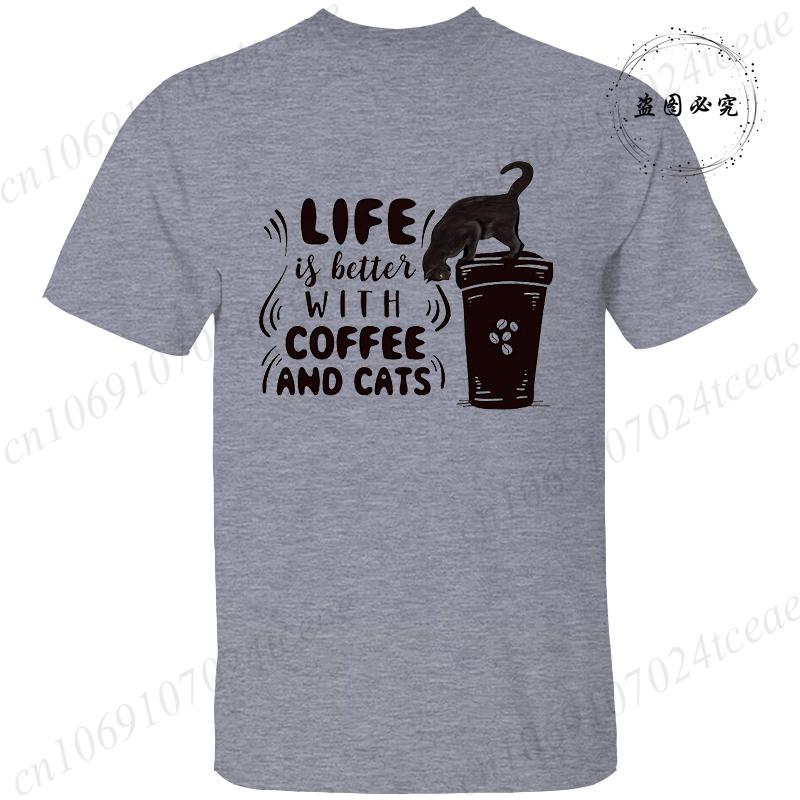 New Men's T-shirt Classic Short Sleeved Shirt COFFEE ECG EKG Summer Top Casual T-shirt CAFFEINE MEME Casual Women Tee Shirt Tops