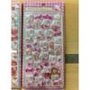 Sanrio 3D Puffy 3D sticker