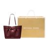 New MICHAEL KORS Emilia Cow Leather Shoulder Bag Large Women's Burgundy 35H0GU5T9T-580