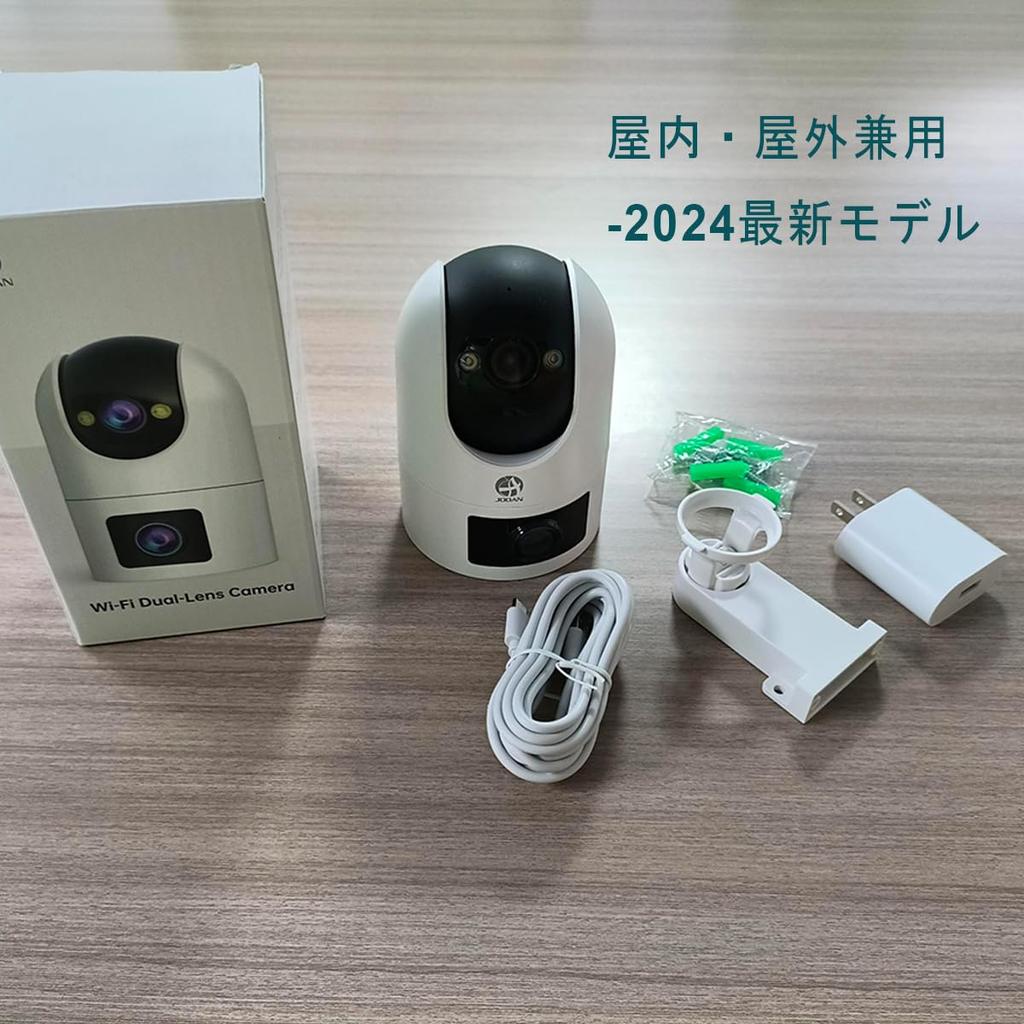 Million Automatic Tracking JOOAN Security Dual Omnidirectional WiFi Surveillance Answering Camera Remote Waterproof Rating Night PTZ Swinging Head