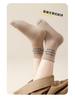 Children's Mid-Calf Seamless Sports Socks: Autumn/Winter Combed Cotton, Sweat-Absorbent, Odor-Resistant