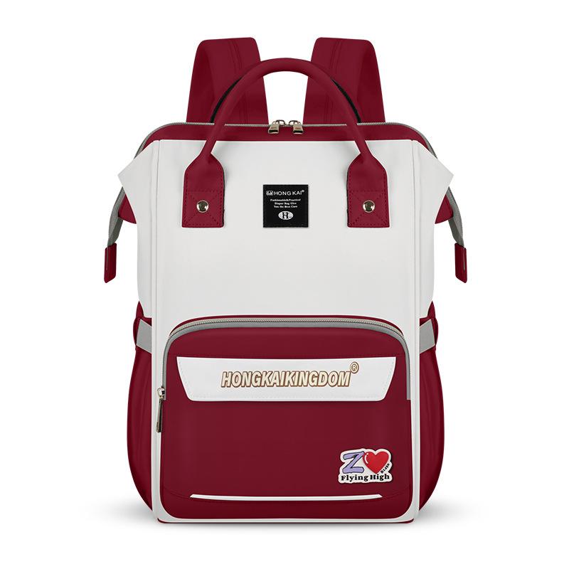 

Backpack Personality contrasting colors High value Junior high school students men s and women s schoolbags Casual backpacks New 40*24*15cm