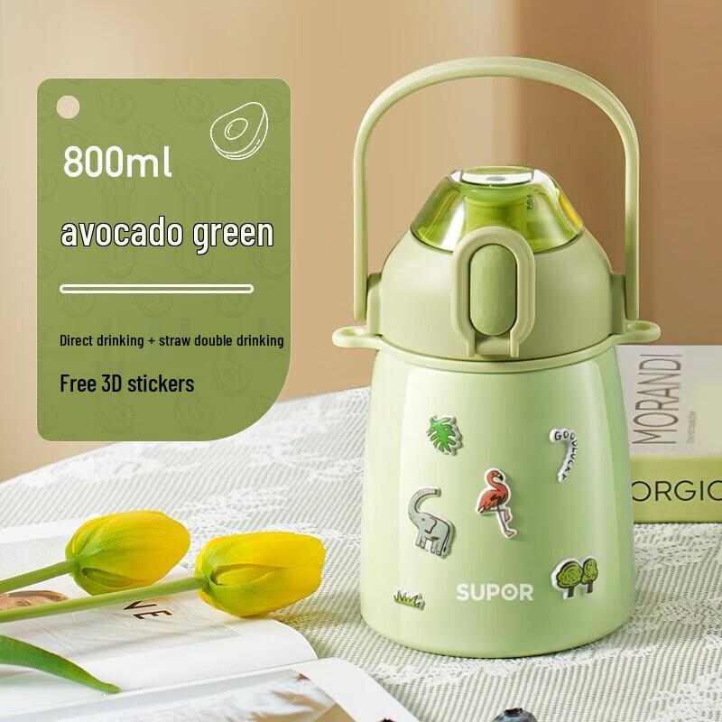 SUPOR 316 Stainless Steel 800mL Insulated Sippy Cup