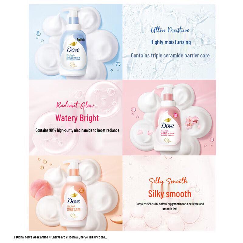 Dove Cherry Blossom Foaming Shower Mousse