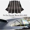 For Porsche Macan 2014- Window Decoration Door Frame Bright Black Center Pillar Sticker