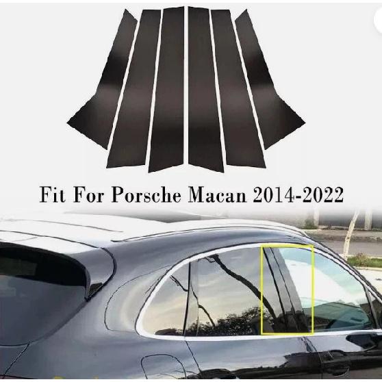 For Porsche Macan 2014- Window Decoration Door Frame Bright Black Center Pillar Sticker