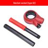 Handheld Lightweight Galvanized Pipe Threading Tool for Water and Fire Pipes