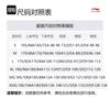 Li Ning Badminton Collection Badminton Jersey Set Unisex AATU051-2