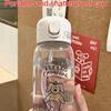 600ML Transparent Water Cup Creative Printed Plastic Water Bottle Bouncing Straw Sports Cup Outdoor Travel Portable Water Bottle Straw Cup